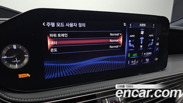 Lexus LS500h (V) 3.5 Luxury AWD 2021 — фото 18