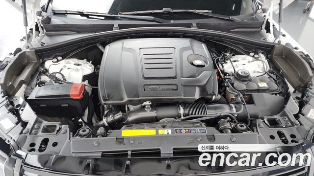 Land Rover Range Rover Velar 2.0 P250 Dynamic SE 2025 — фото 6
