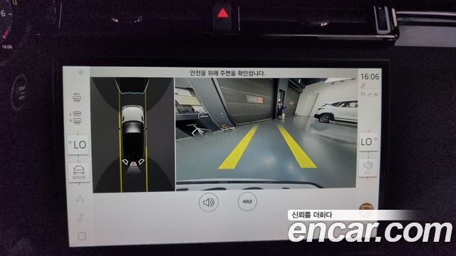 Land Rover Range Rover Velar 2.0 P250 Dynamic SE 2025 — фото 15