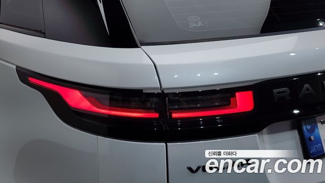 Land Rover Range Rover Velar 2.0 P250 Dynamic SE 2025 — фото 23