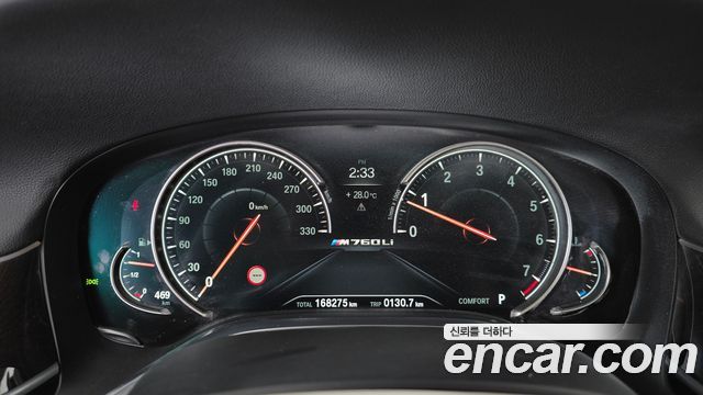 BMW 7 Series (G11) 750Li xDrive Luxury 2016 — фото 8