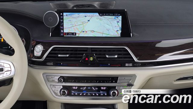 BMW 7 Series (G11) 750Li xDrive Luxury 2016 — фото 14
