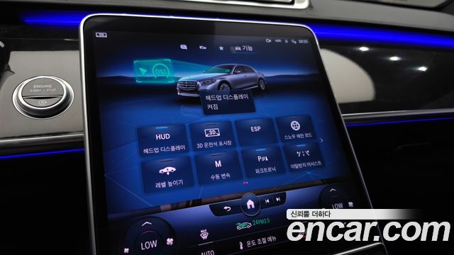 Mercedes-Benz S-Class (W223) S500L 4MATIC 2022 — фото 17