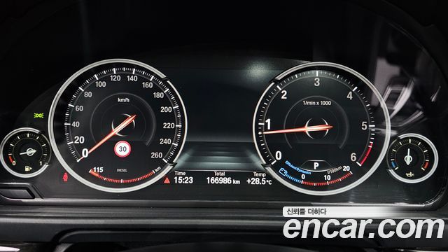 BMW 5 Series (F10) 520d Luxury 2014 — фото 8