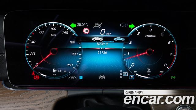 Mercedes-Benz E-Class (W213) E250 Exclusive 2023 — фото 8