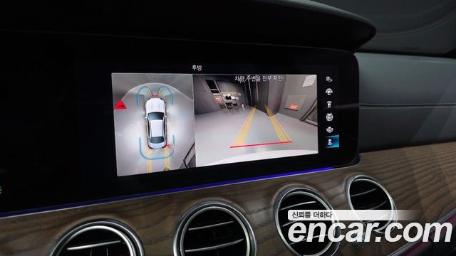 Mercedes-Benz E-Class (W213) E250 Exclusive 2023 — фото 15