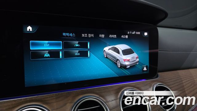 Mercedes-Benz E-Class (W213) E250 Exclusive 2023 — фото 32