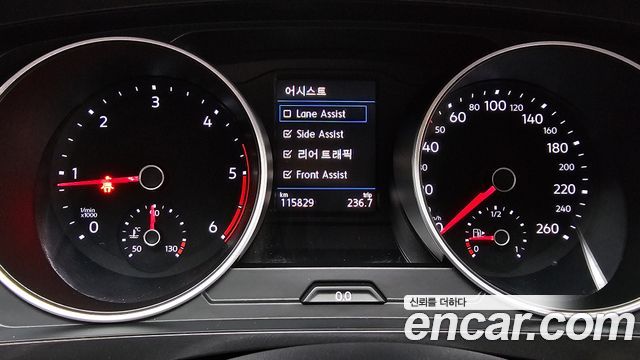 Volkswagen Tiguan (II) 2.0 TDI Premium 2018 — фото 8