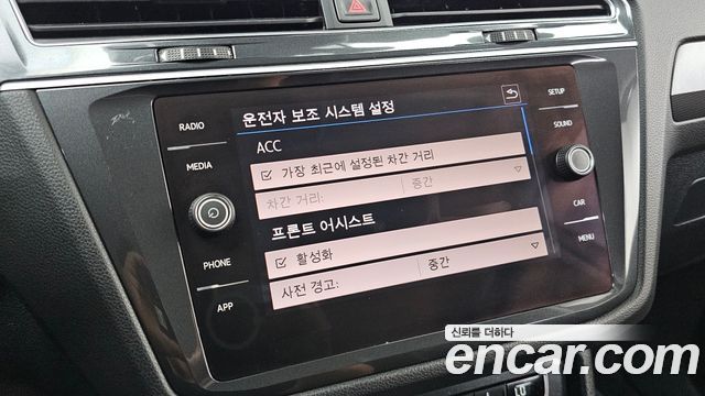 Volkswagen Tiguan (II) 2.0 TDI Premium 2018 — фото 17