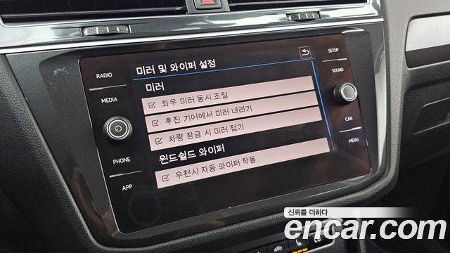 Volkswagen Tiguan (II) 2.0 TDI Premium 2018 — фото 18