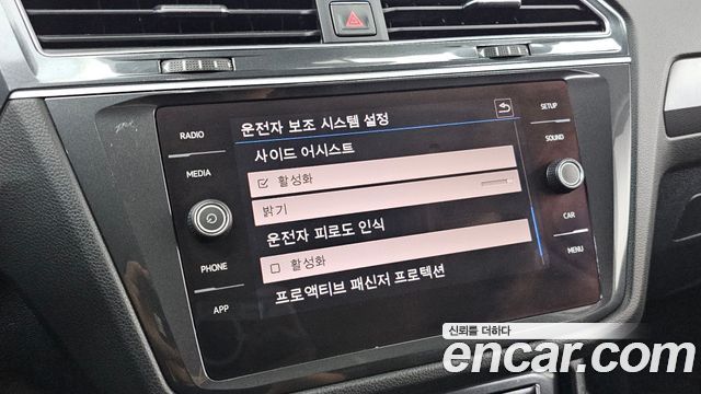 Volkswagen Tiguan (II) 2.0 TDI Premium 2018 — фото 19