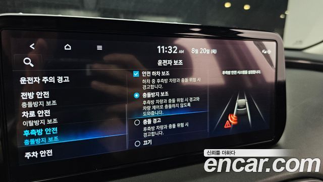 Hyundai Santa Fe Diesel 2.2 2WD Exclusive 2022 — фото 16