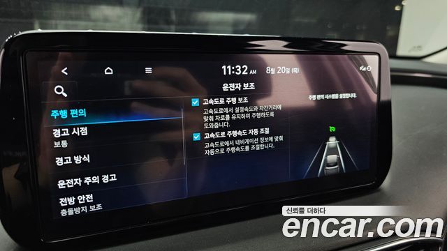 Hyundai Santa Fe Diesel 2.2 2WD Exclusive 2022 — фото 30