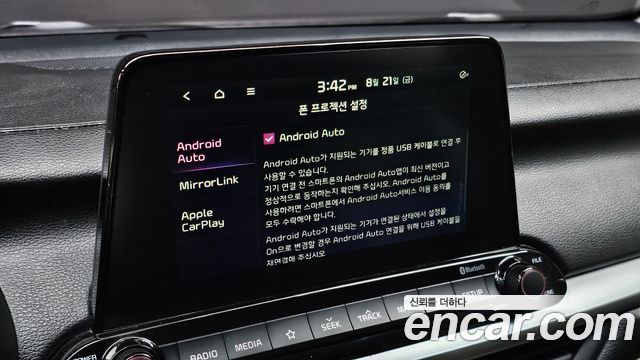 Kia K3 Luxury 2019 — фото 17