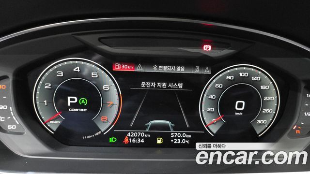 Audi A8 (D5) 55 TFSI Quattro Premium LWB 2023 — фото 8