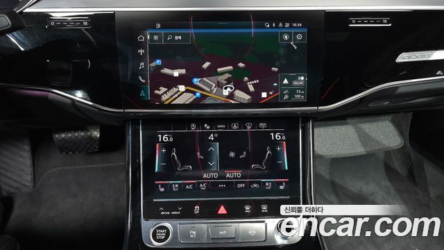 Audi A8 (D5) 55 TFSI Quattro Premium LWB 2023 — фото 18