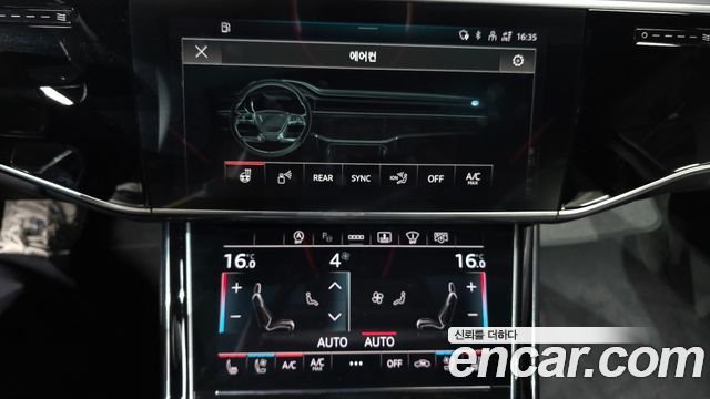 Audi A8 (D5) 55 TFSI Quattro Premium LWB 2023 — фото 19