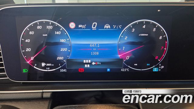 Mercedes-Benz GLS-Class (X167) GLS450 4MATIC 2026 — фото 8