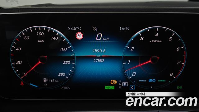 Mercedes-Benz GLE-Class (W167) GLE450 4MATIC 2019 — фото 8