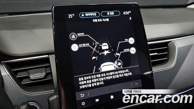 Renault Korea XM3 1.3 TCe RE Signature 2020 — фото 23