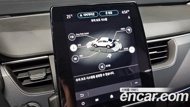 Renault Korea XM3 1.3 TCe RE Signature 2020 — фото 24