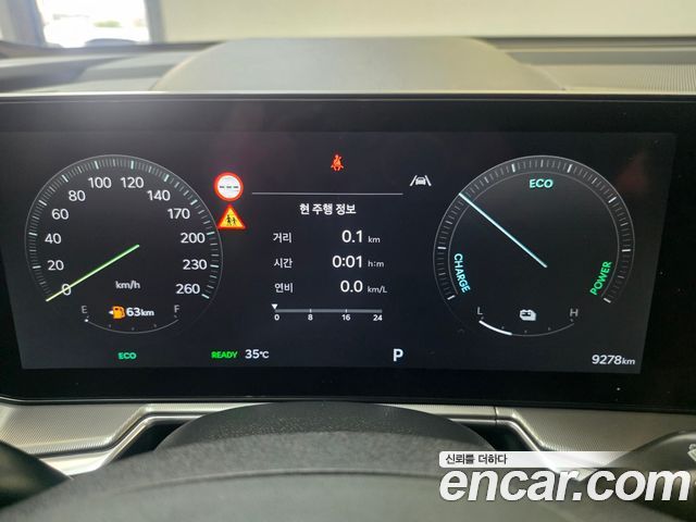 Kia Sorento (IV) HEV 1.6 4WD Signature X Line 2026 — фото 19