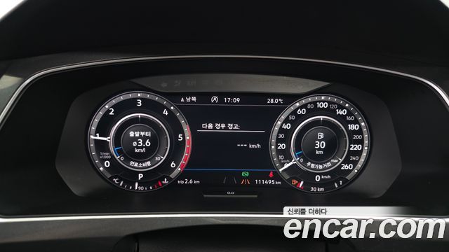 Volkswagen Tiguan (II) 2.0 TDI 4Motion Prestige 2018 — фото 8