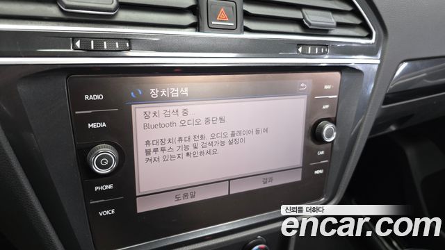 Volkswagen Tiguan (II) 2.0 TDI 4Motion Prestige 2018 — фото 32