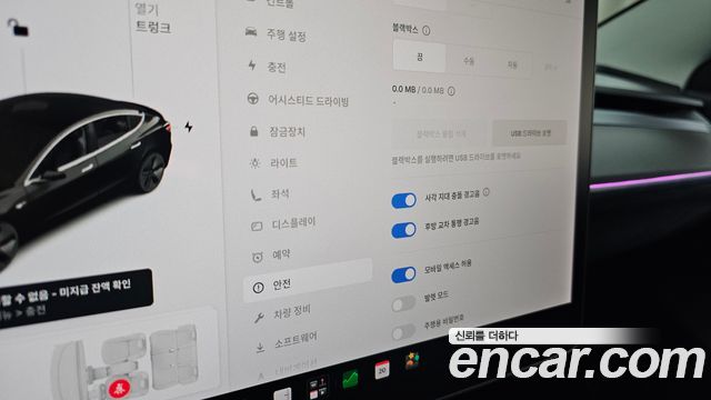 Tesla Model 3 Long Range AWD 2020 — фото 28