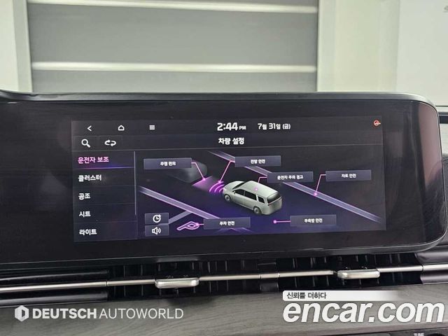 Kia Carnival (IV) Gasoline 9-Seater Noblesse 2021 — фото 21