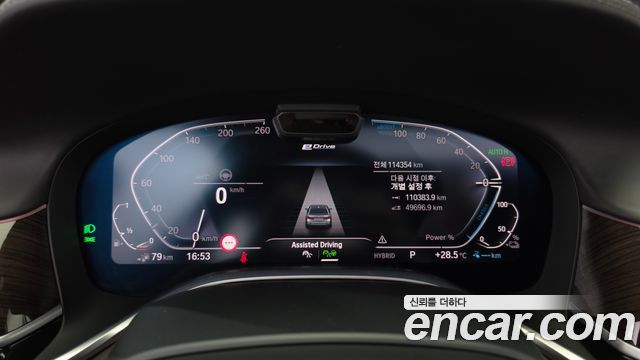 BMW 7 Series (G11) 745e iPerformance Design Pure Excellence 2020 — фото 8