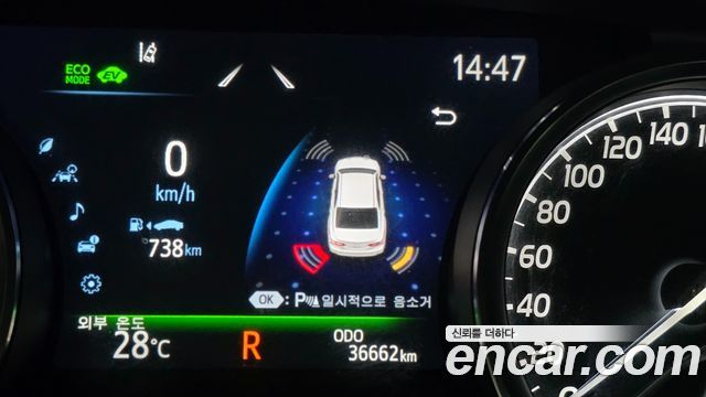 Toyota Camry (XV70) 2.5 LE Hybrid 2024 — фото 20