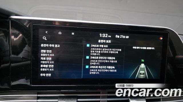 Hyundai Grandeur (IG) 3.0 LPi Premium Choice 2020 — фото 31