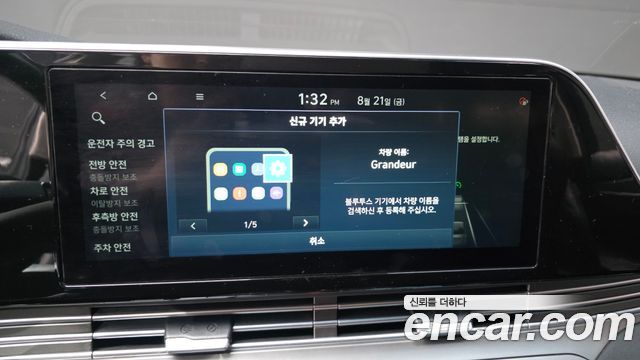 Hyundai Grandeur (IG) 3.0 LPi Premium Choice 2020 — фото 33