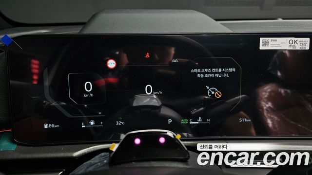 Kia Sportage (V) LPG 2.0 2WD Signature X Line 2026 — фото 8