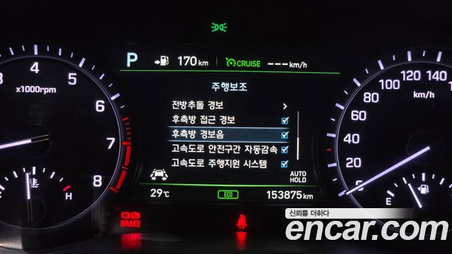 Genesis G80 3.8 GDI Prestige 2018 — фото 16