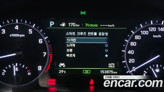 Genesis G80 3.8 GDI Prestige 2018 — фото 29