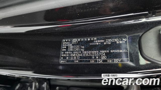Genesis G80 3.8 GDI Prestige 2018 — фото 38