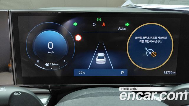 Hyundai Grandeur (GN7) 2,5 Gasoline 2WD Premium 2025 — фото 8