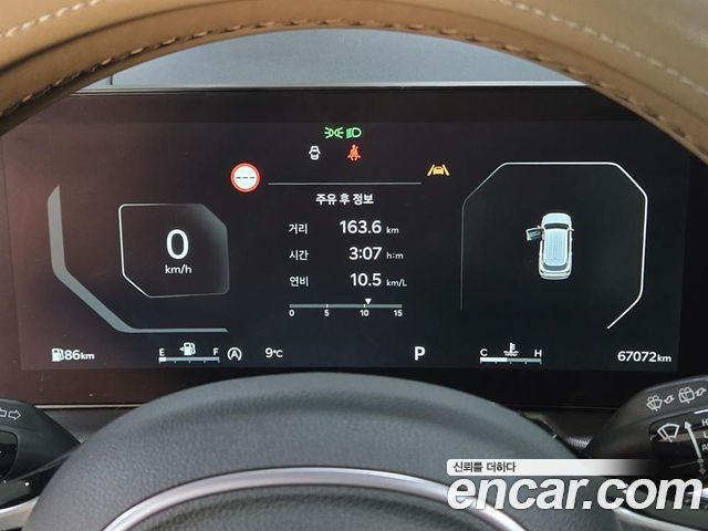 Kia Sorento (IV) Gasoline 2.5T 4WD Noblesse 2024 — фото 10