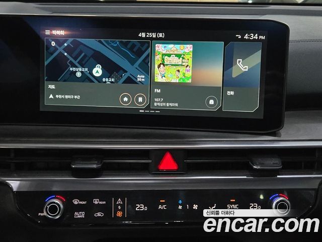 Kia Sorento (IV) Diesel 2.2 2WD Prestige 2025 — фото 15