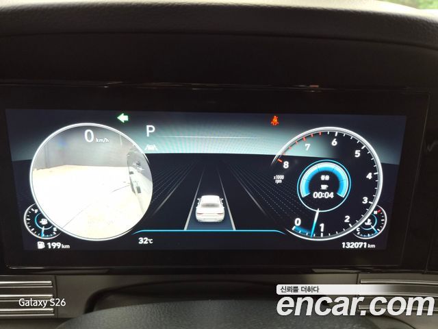 Hyundai Grandeur (IG) 2.5 Premium Choice 2021 — фото 18