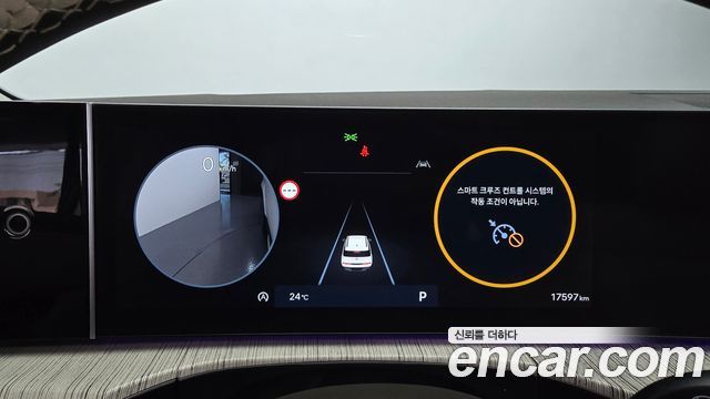 Hyundai Santa Fe (MX5) Gasoline 2.5T 2WD Calligraphy 2025 — фото 8