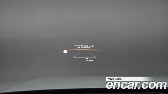Hyundai Santa Fe (MX5) Gasoline 2.5T 2WD Calligraphy 2025 — фото 19