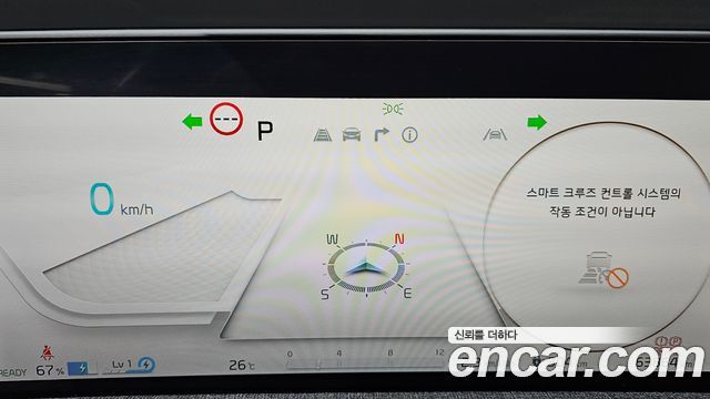 Kia EV6 Long Range Air 2022 — фото 8