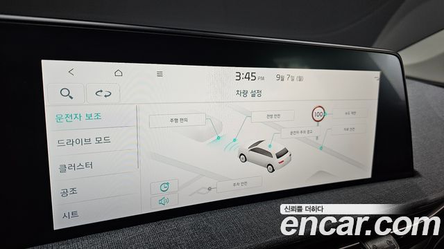 Kia EV6 Long Range Air 2022 — фото 23