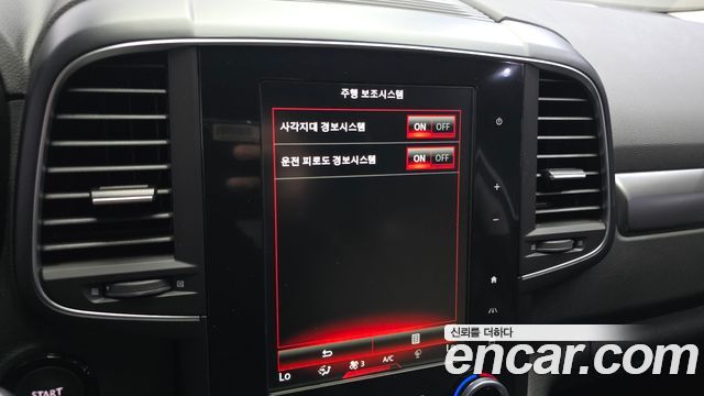 Renault Korea QM6 2.0 LPe LE 2WD 2021 — фото 16