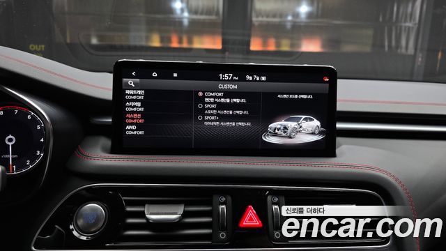 Genesis G70 Gasoline 2.0T 4WD 2022 — фото 16