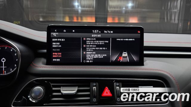 Genesis G70 Gasoline 2.0T 4WD 2022 — фото 27