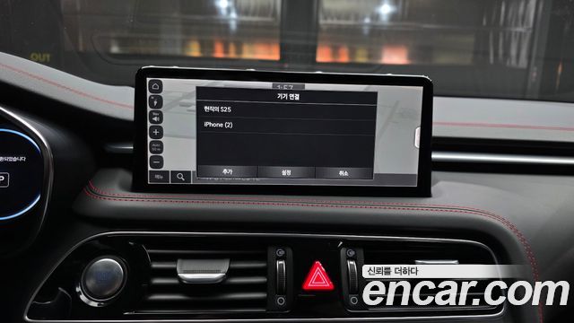 Genesis G70 Gasoline 2.0T 4WD 2022 — фото 28